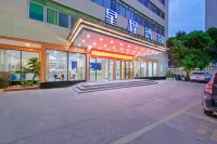 Starway Hotel (Fengshun Jinda Hot Springs)