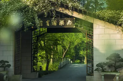 West Lake State Guesthouse Hotels in 