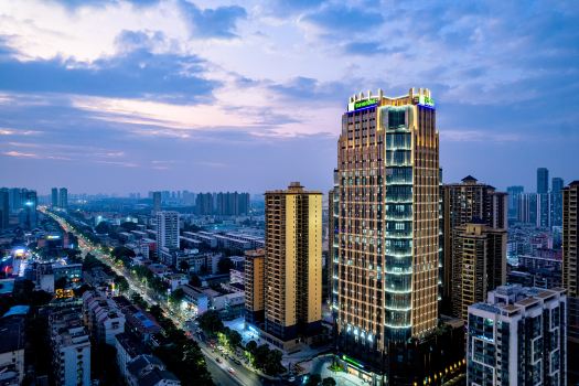 ฮอลิเดย์ อินน์ เอ็กซ์เพรส หนานหนิง เจียงหนาน บาย IHG