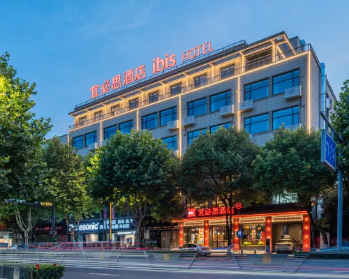 Ibis Hotel (Deqing Geographic Information Town) Hotéis em Deqing