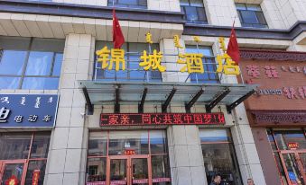 Jinjiang Business Hotel