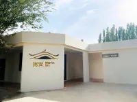 WanAn Inn Hotel a 