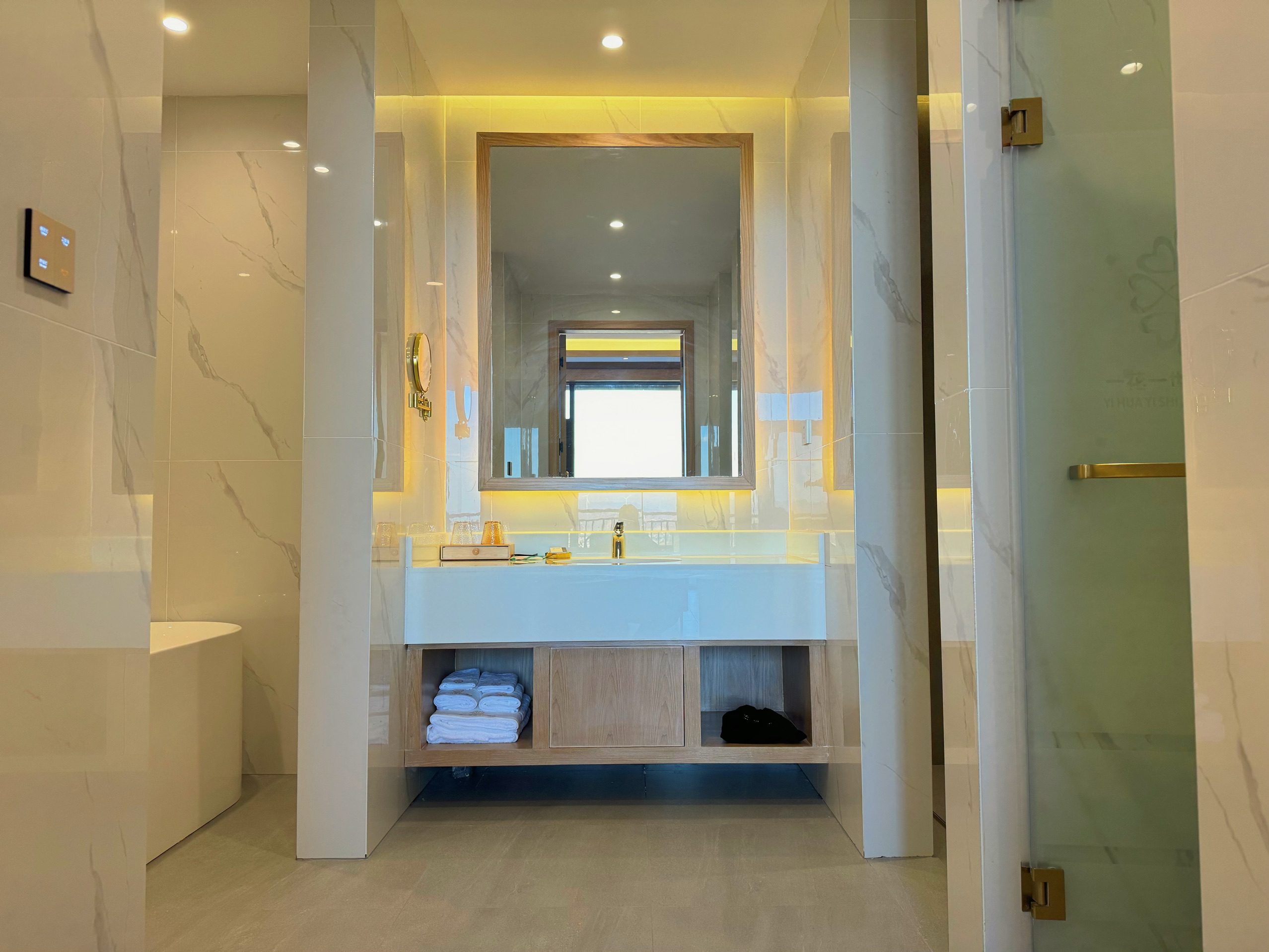 尊享花园行政套房