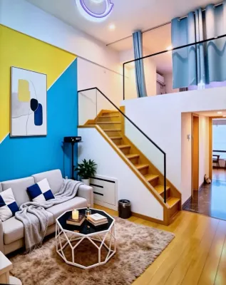 Luyin LOFT Movie Apartment (Nanchang West Station Lizhuangshan Subway Station) Hoteles en 