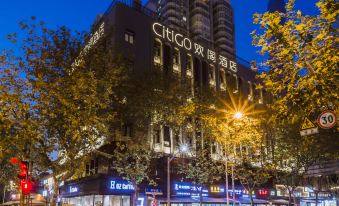 CitiGO Hotel Lujiazui Shanghai