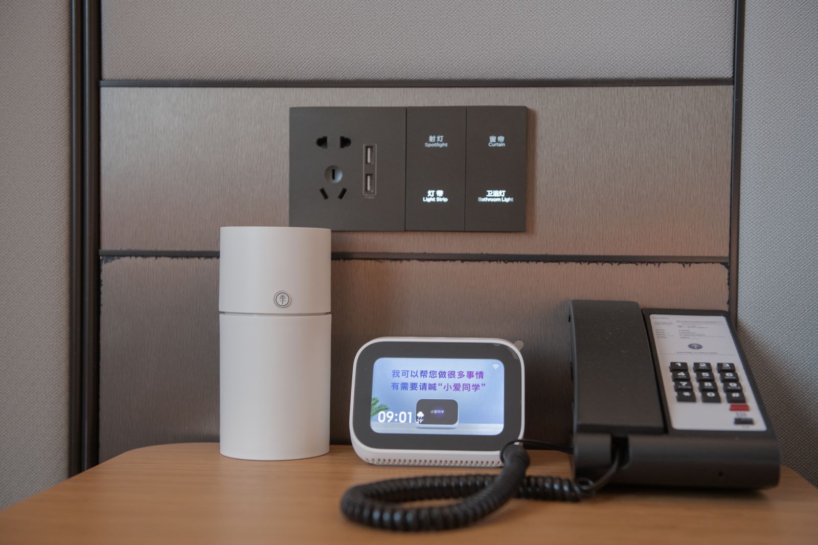 大床房[小冰箱+65寸智能電視可投屏]