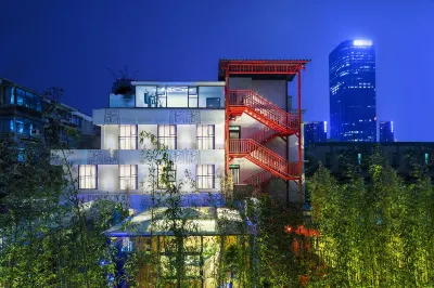 ChengDu TianFu Yard Hotel Hotel a 