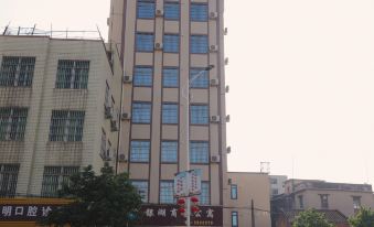 Silver Lake Business Apartment (Zhanjiang Huguangyan Branch)