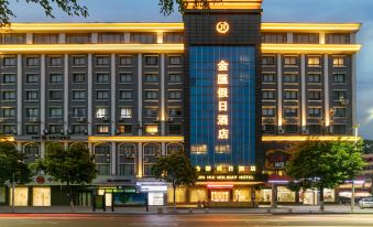 Jinxuan Holiday Hotel (Guangzhou Baiyun Tonghe Dayuan Huangzhuang Branch)