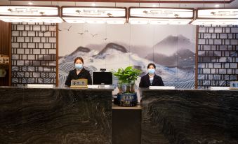 Come to stay at Star Hotel (Chengdu University of Technology)