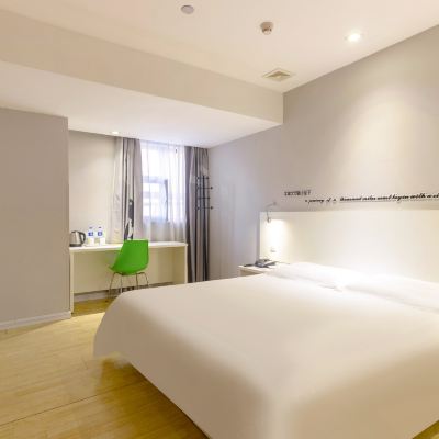 商務大床房 莫泰飯店（廣州上下九步行街華林寺地鐵站店）優惠