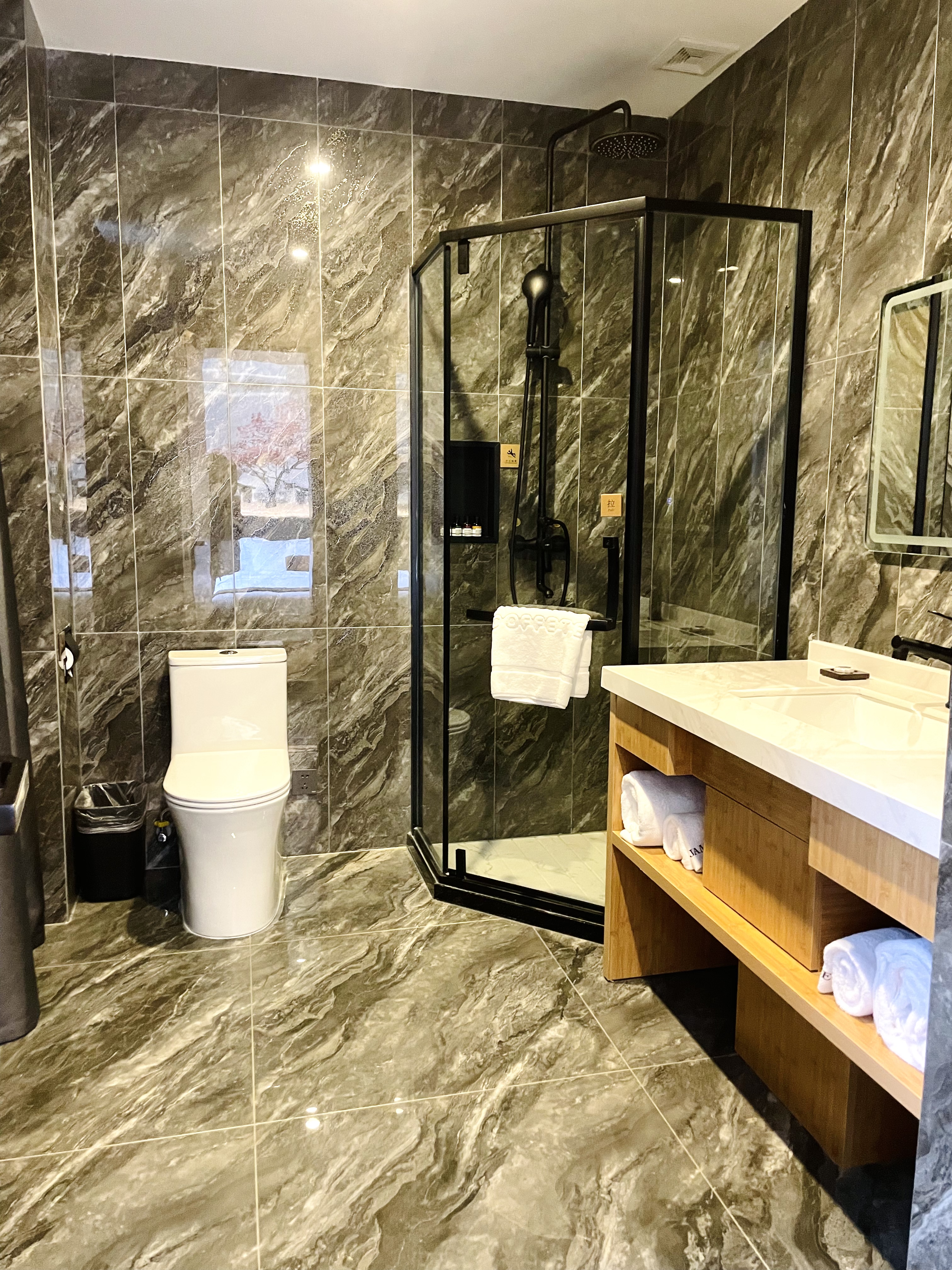 啡凡家庭房（电视投屏+乾湿分离）