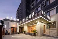 East Sacred Hotel-Very near Beijing Tiananmen Square，the Forbidden City，Wangfujing Subway Station Hotels in 