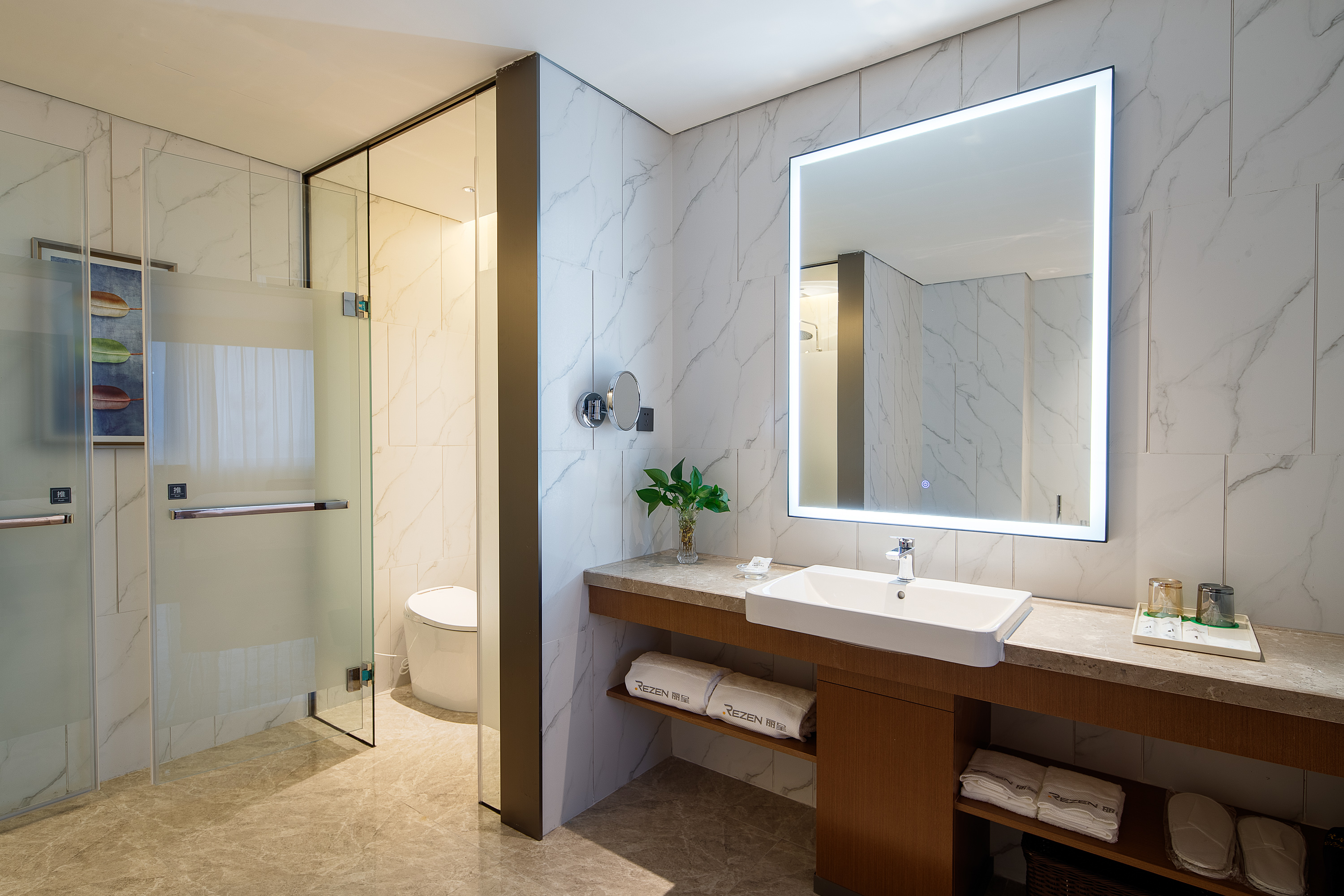 商务套房（智能语音客控）