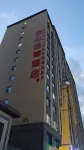 Anshu Hotel
