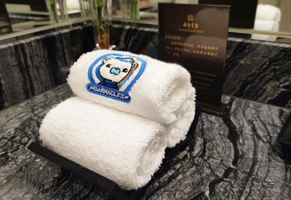 Xijiao State Guest HotelOctonauts Family Room