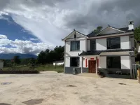 Yuanshan Kangyang Homestay