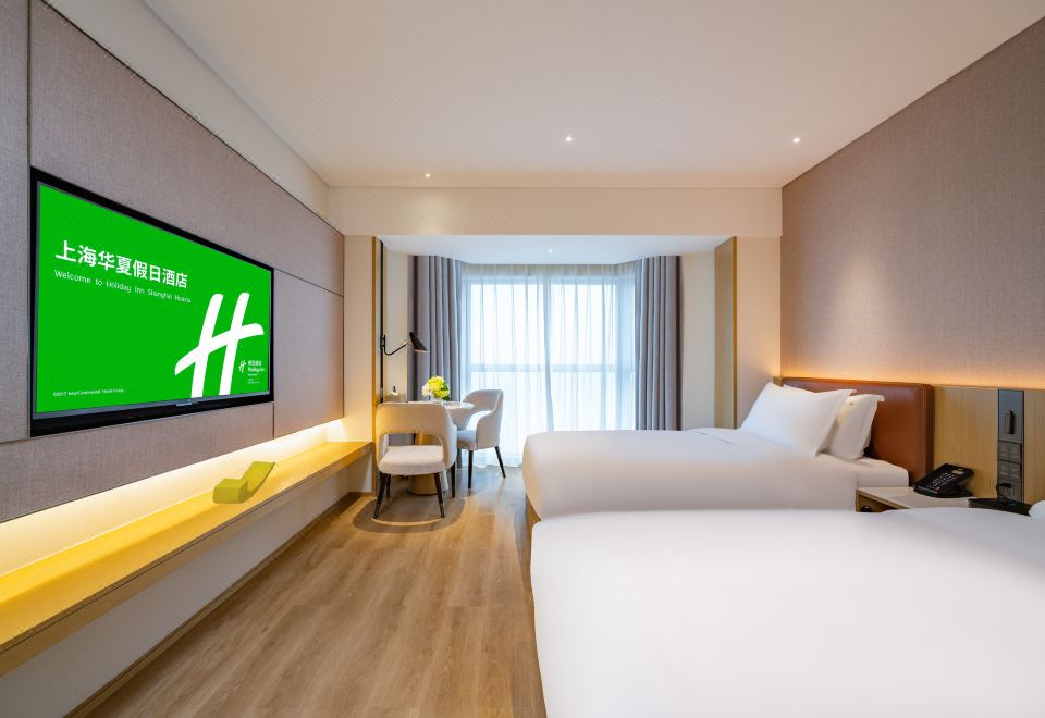 Holiday Inn Shanghai HuaxiaGrand Superior Twin Room