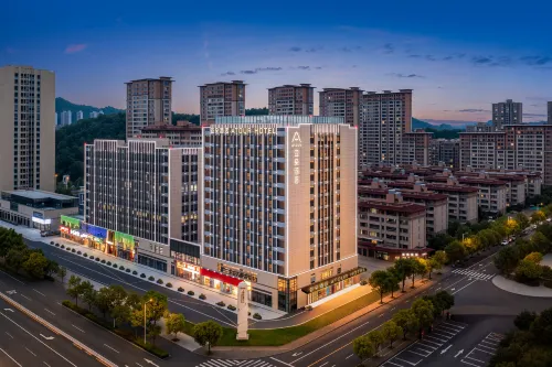 ATOUR Hotel, Qinglong West Road, Ningguo Fortune Center