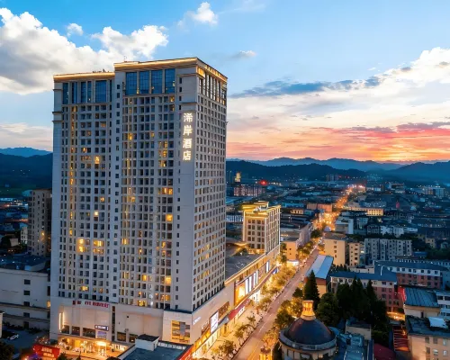 Xiya Hotel (Wannian Runfeng Plaza) Hotels in Wannian