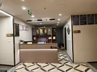 Sheyang Yeweyang Art Hotel Hotels in Sheyang