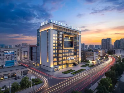 Hanyuan Smart Hotel Hotel di 