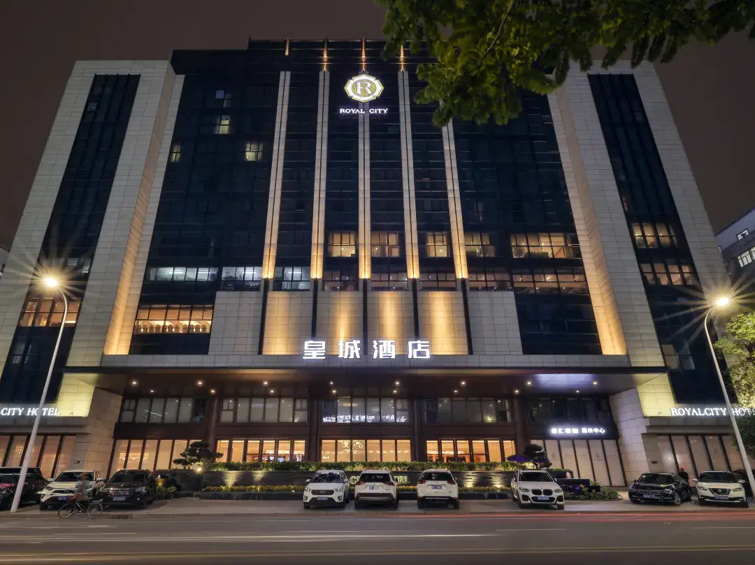 Huangcheng Hotel - Shantou