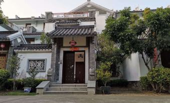 Rose Ouyu Holiday Villa (Cuishan Road)