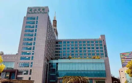 Yuyao Hotel