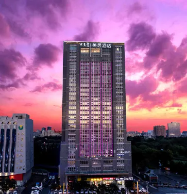 โรงแรม Mercure โรงแรมใน