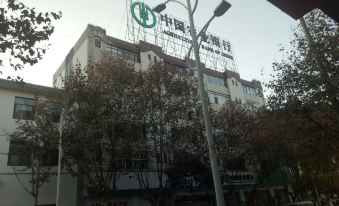 Nanjing Anding Hotel
