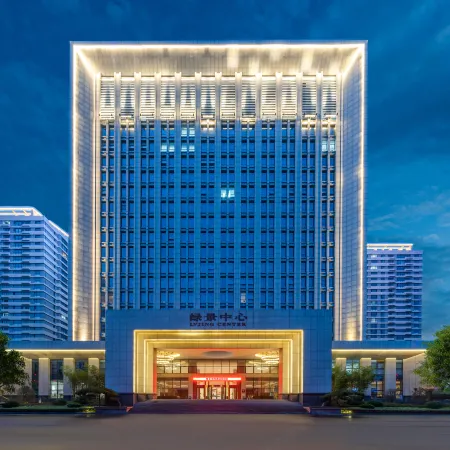 Fusheng Jiayue Hotel
