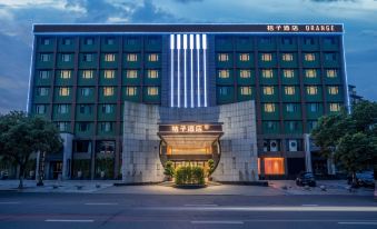 Orange hotels in Yingtan City Jiangnan Avenue store the letter