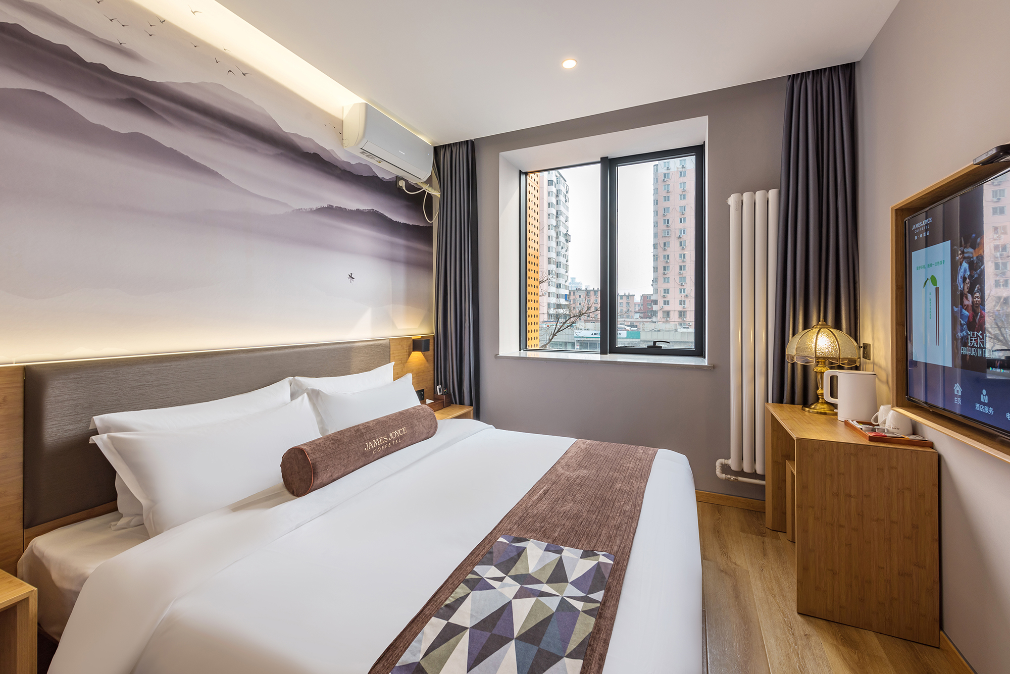 醇享大床房（电视投屏+乾湿分离）