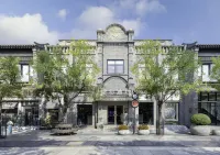 Manxin Hotel Beijing Tiananmen Qianmen Street