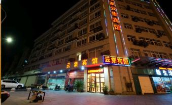 Shaoxing Yunji Hotel