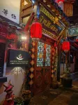 Zhouzhuang Reclusive Inn