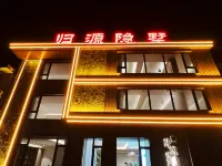 The Origin Retreat. Hotel di 
