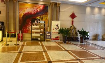 Wenfeng City Hotel