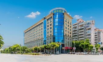 Zi Wei Hotel