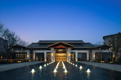 Hampton by Hilton Emeishan Scenic Area Hotels in 