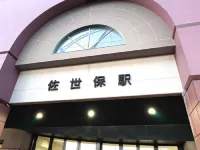 Sasebo Washington Hotel