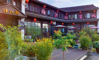 Yijiangge Inn