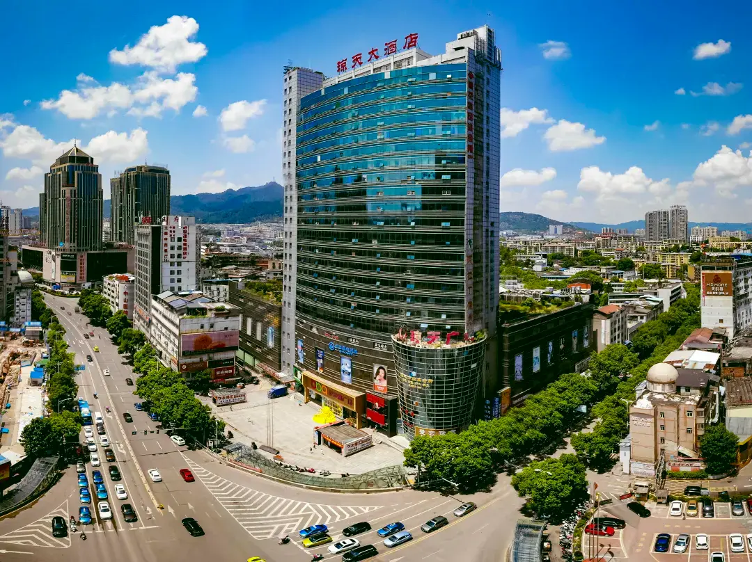 Qiongtian Hotel - Huaihua