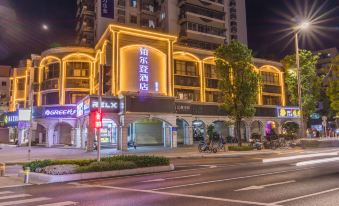 Pulldon Hotel (Shenzhen Nanshan Central District Nanshan Metro Station Branch)