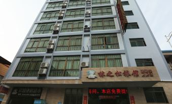 Linzhisong Hotel