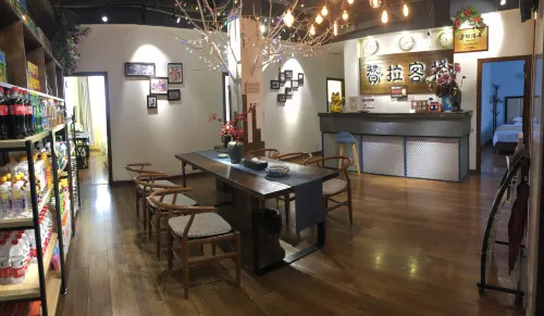 Zanla Hotel