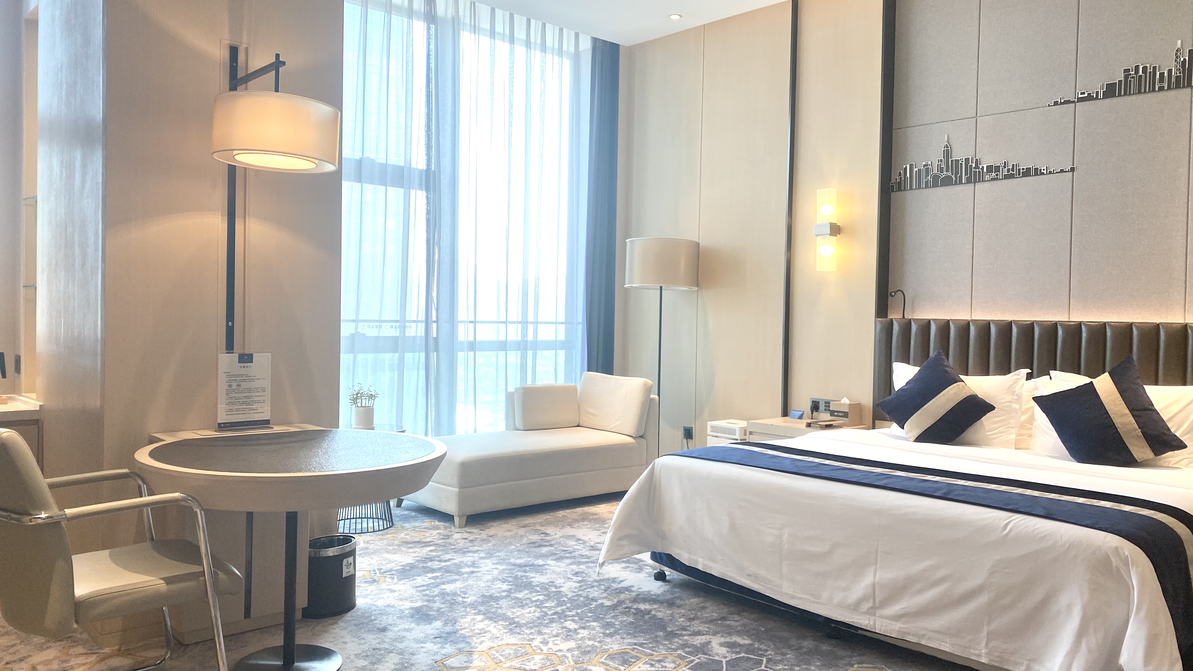 行政智能大床房