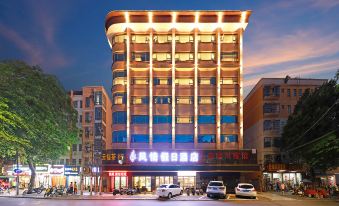 Yiguo Fengqing Holiday Hotel (Beihai Beibu Gulf Plaza Park Road Branch)