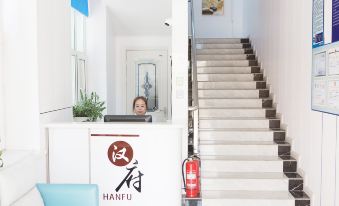 Jidong Hanfu Hotel